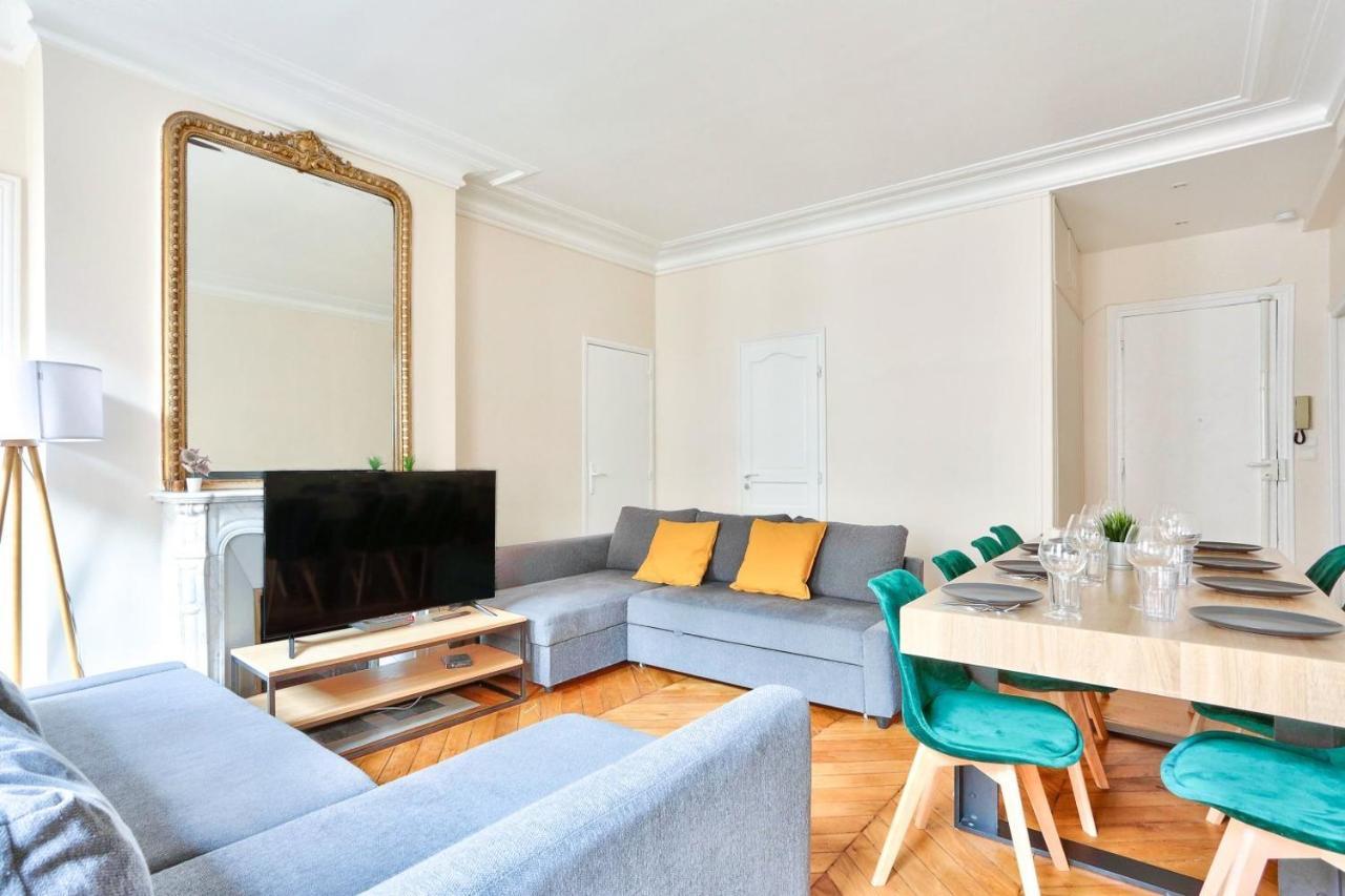 Arc De Triomphe Superbe Appartement Paris Free Netflix Экстерьер фото
